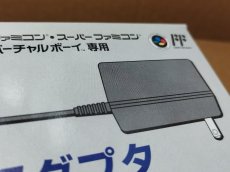画像8: ACアダプタ HVC-002　新品未使用　ファミコン スーパーファミコン バーチャルボーイ専用【6h5】 (8)