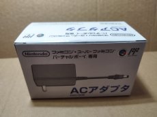 画像7: ACアダプタ HVC-002　新品未使用　ファミコン スーパーファミコン バーチャルボーイ専用【6h5】 (7)