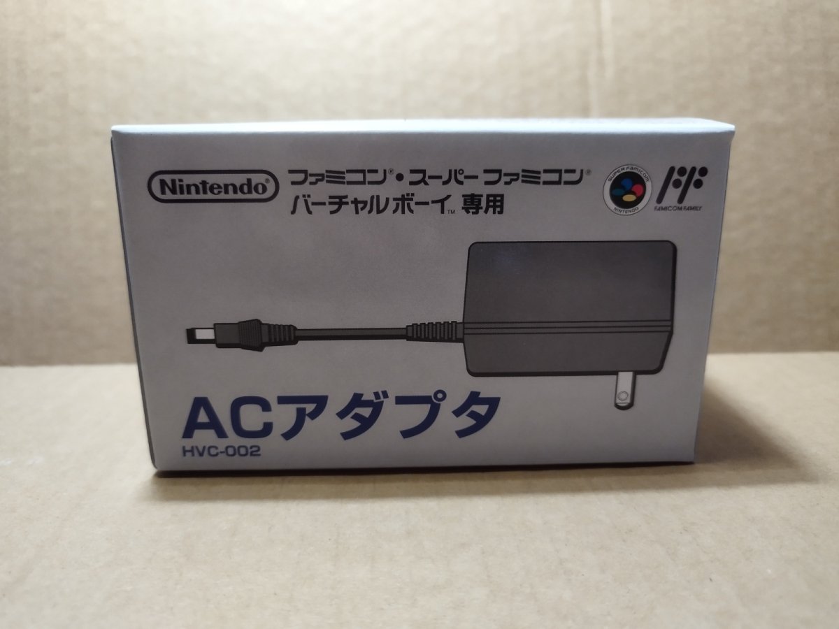 画像1: ACアダプタ HVC-002　新品未使用　ファミコン スーパーファミコン バーチャルボーイ専用【6h5】 (1)