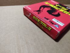 画像3: 全日本プロレス ジェット　箱説有　GBゲームボーイ【6h4】 (3)