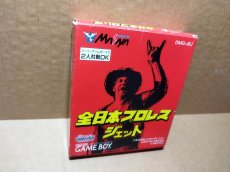 画像2: 全日本プロレス ジェット　箱説有　GBゲームボーイ【6h4】 (2)