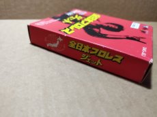 画像6: 全日本プロレス ジェット　箱説有　GBゲームボーイ【6h4】 (6)