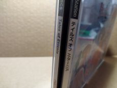 画像2: テイルズオブエターニア　帯葉書チラシ箱説有　PS1プレイステーション【7h5】 (2)
