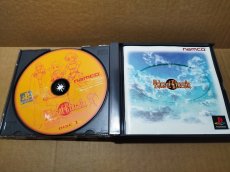 画像3: テイルズオブエターニア　帯葉書チラシ箱説有　PS1プレイステーション【7h5】 (3)