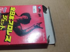 画像8: 全日本プロレス ジェット　箱説有　GBゲームボーイ【6h4】 (8)