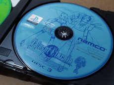 画像11: テイルズオブエターニア　帯葉書チラシ箱説有　PS1プレイステーション【7h5】 (11)