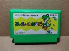 画像1: ヨッシーのたまご　箱説無　FCファミコン【12】 (1)