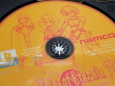 画像4: テイルズオブエターニア　帯葉書チラシ箱説有　PS1プレイステーション【7h5】 (4)