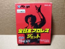 画像1: 全日本プロレス ジェット　箱説有　GBゲームボーイ【6h4】 (1)