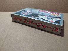 画像7: スターフォース　箱説有　FCファミコン【6h3】 (7)