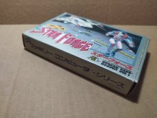 画像5: スターフォース　箱説有　FCファミコン【6h3】 (5)
