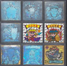画像1: 秘伝忍法帳ハリマ王の伝説マイナーシールセット (1)