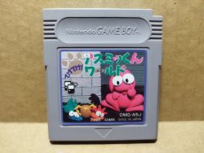 画像1: てけてけ!アスミッくんワールド 刻印23　箱説無　GBゲームボーイ【16】 (1)