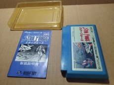 画像10: スターフォース　箱説有　FCファミコン【6h3】 (10)