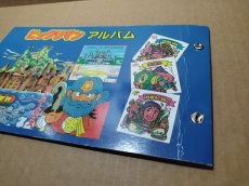 画像8: ビックリマン　アルバム　表紙スーパーゼウス　パチ【6m4】 (8)