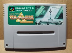 画像1: ゼルダの伝説 神々のトライフォース　箱説無　SFCスーパーファミコン【7】 (1)