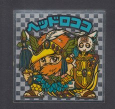 画像3: 9弾ヘッドコンプ　ヘッドロココ　アイス版　状態【Ｂ】 (3)