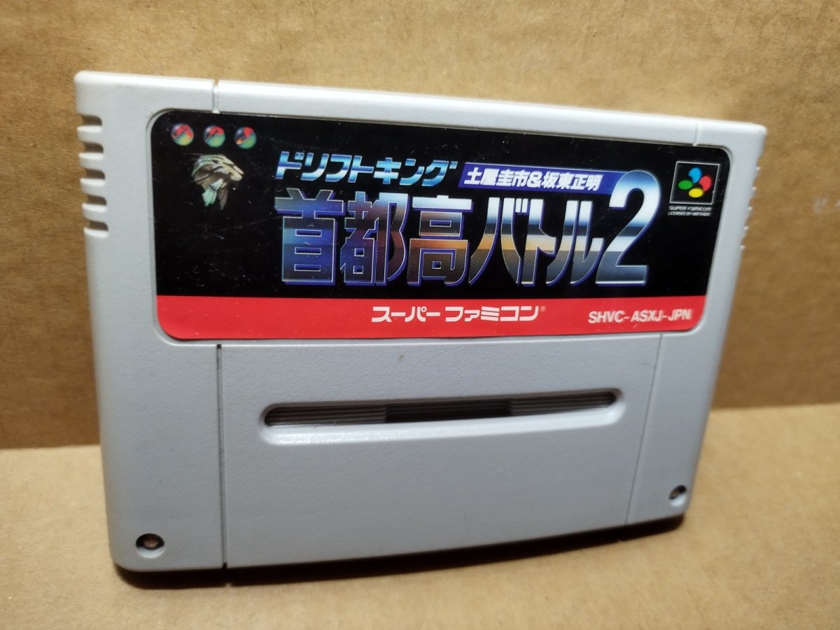 画像2: ドリフトキング首都高バトル2　箱説無　SFCスーパーファミコン【6】 (2)