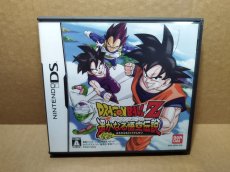 画像1: ドラゴンボールZ 遥かなる悟空伝説　箱有説無　ニンテンドーDS【4m2】 (1)