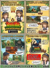 画像15: ドンキーコングジャングルビート　箱説有　GCゲームキューブ【5h2】 (15)