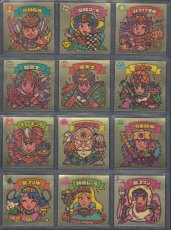 画像1: 14弾すくみコンプ　状態【A】 (1)