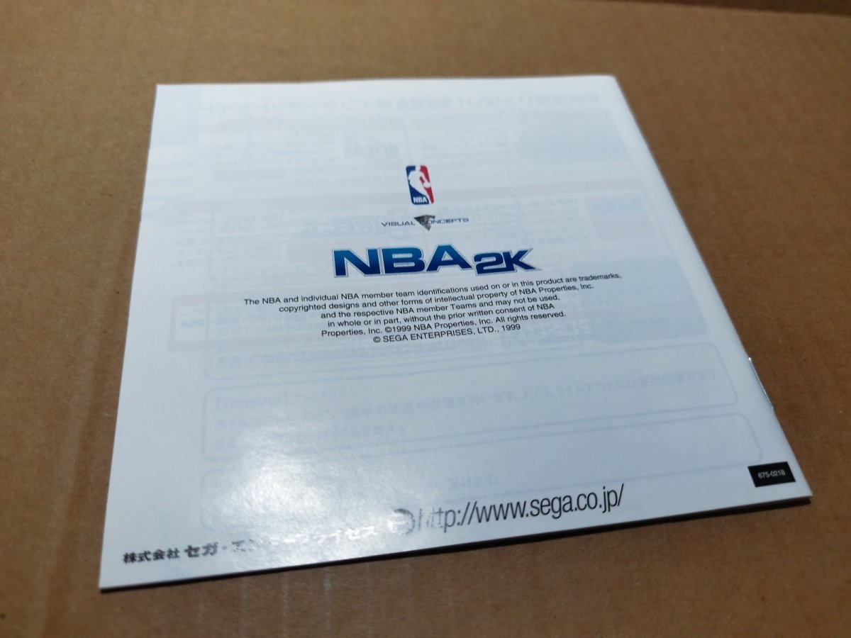画像19: 【美品評価価格】NBA 2K　帯葉書ポイント用紙チラシ箱説有　DCドリームキャスト【8m7】 (19)
