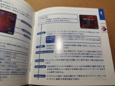 画像20: 【美品評価価格】NBA 2K　帯葉書ポイント用紙チラシ箱説有　DCドリームキャスト【8m7】 (20)