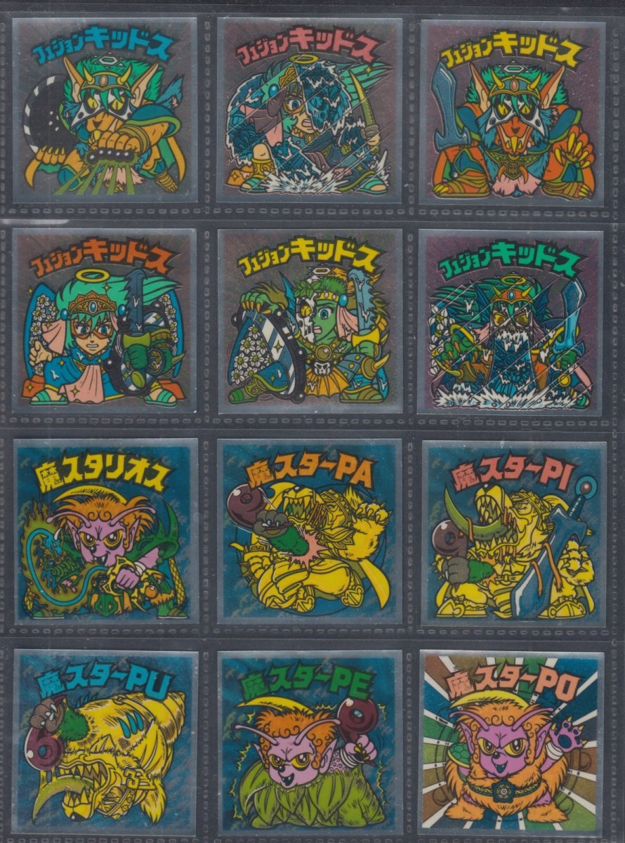 画像1: 17弾ヘッドコンプ2期　状態【A】 (1)