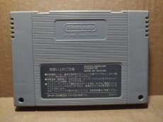 画像2: まじかるタルるートくん　箱説無　SFCスーパーファミコン【6h6】 (2)