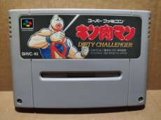 画像1: キン肉マン　DIRTY　CHALLENGER　箱説無　SFCスーパーファミコン【3】 (1)