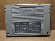 画像2: デビルズコース　箱説無　SFCスーパーファミコン【8m4】 (2)