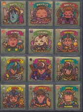 画像1: 12弾　すくみコンプ　状態【A】 (1)