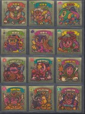 画像1: 13弾　すくみコンプ　状態【A】 (1)