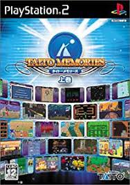 遊戯屋　PS2　タイトーメモリーズ　上巻　買取価格更新しました　買取価格3.000円