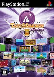 遊戯屋　PS2　タイトーメモリーズ２　上巻　買取価格更新しました　買取価格5.600円