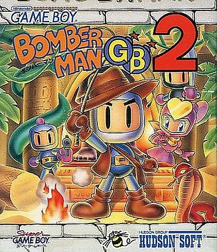 遊戯屋 GBゲームボーイ ボンバーマンGB2 買取価格高値更新しました 買取価格1.400円