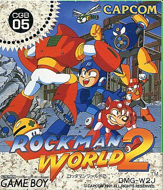 遊戯屋 GBゲームボーイ ロックマンワールド2 買取価格高値更新しました 買取価格6.000円