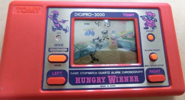 遊戯屋 ゲームウォッチ/LSI/LCD フィッシング (ウォッチマンデジプロ) 買取価格高値更新しました 買取価格4.000円