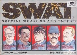 遊戯屋 FCファミコン SWATスワット 買取価格高値更新しました 買取価格1.200円