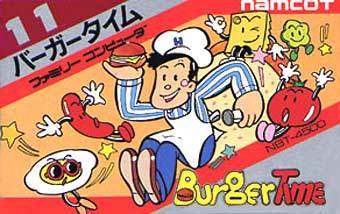 遊戯屋 FCファミコン バーガータイム 買取価格高値更新しました