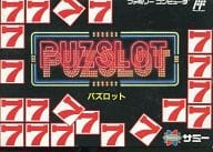 遊戯屋 FCファミコン パズロット 買取価格高値更新しました 買取価格2.400円