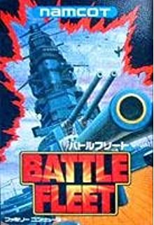 遊戯屋 FCファミコン バトルフリート 買取価格高値更新しました 買取価格2.000円