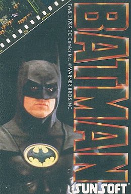 遊戯屋 FCファミコン バットマン 買取価格高値更新しました 買取価格5.000円