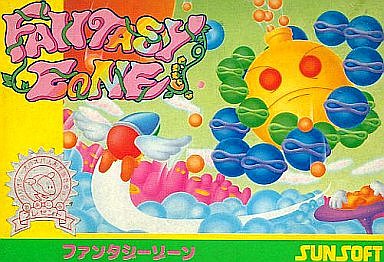 遊戯屋 FCファミコン ファンタジーゾーン 買取価格高値更新しました 買取価格8.000円