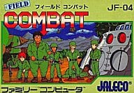 遊戯屋 FCファミコン フィールドコンバット 買取価格高値更新しました 買取価格1.000円