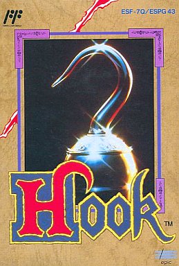 遊戯屋 FCファミコン HOOKフック 買取価格高値更新しました 買取価格8.000円