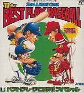 遊戯屋 FCファミコン ベストプレープロ野球スペシャル バグ修正版 買取価格高値更新しました 買取価格6.000円