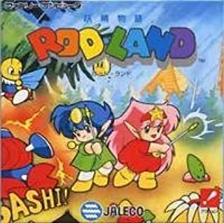 遊戯屋 FCファミコン 妖精物語ロッドランド 買取価格高値更新しました 買取価格5.200円