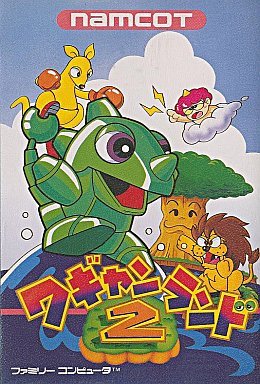 ファミリーコンピュータ - FC☆ワギャンランド☆箱付・説明書