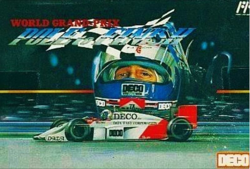 遊戯屋 FCファミコン ワールドグランプリ・ポール・トゥ・フィニッシュ 買取価格高値更新しました 買取価格1.000円